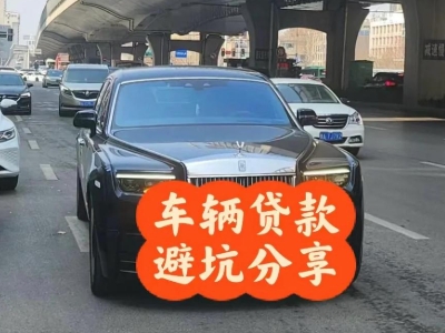 即墨汽车抵押贷款中押本不押车贷款需要什么材料?